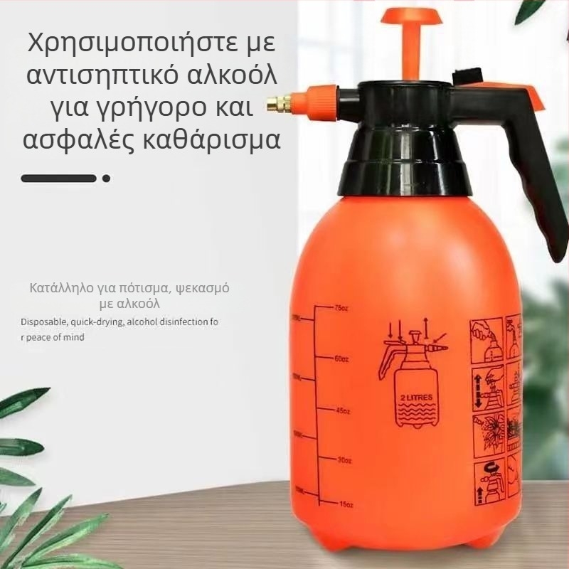 Πυκνωμένο ποτιστήρι με πίεση αέρα ποτιστήρι ποτιστήρι εργαλεία κηπουρικής ψεκαστήρας ποτιστήρι αποστείρωσης δοχείου