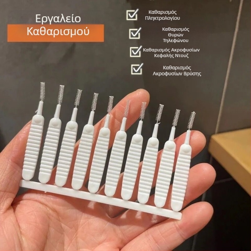 Βούρτσα καθαρισμού ντους Πολυλειτουργική μικρή βούρτσα για τρύπες ντους Σετ κεφαλής ντους μπάνιου για οικιακή χρήση Mini