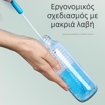 Χονδρική βούρτσα πλύσης με μακριά λαβή για πλύσιμο μπουκαλιών, θερμός, βούρτσα σφουγγαριών για φλιτζάνια, μακριά βούρτσα μπουκαλιών, εύκαμπτη οικιακή συσκευή καθαρισμού, διαφανής