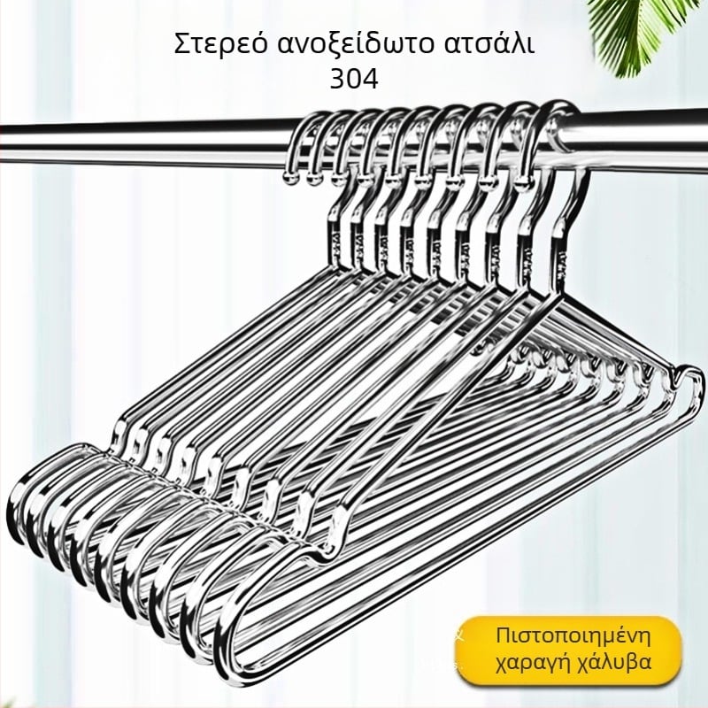 304 Ράφι Στεγνωτηρίου από Ανοξείδωτο Ατσάλι, Ράφι Κρεμαστών Ρούχων, Πυκνό, Πυκνό Γάντζο Ρούχων, Έξτρα Χοντρό, Μωρό