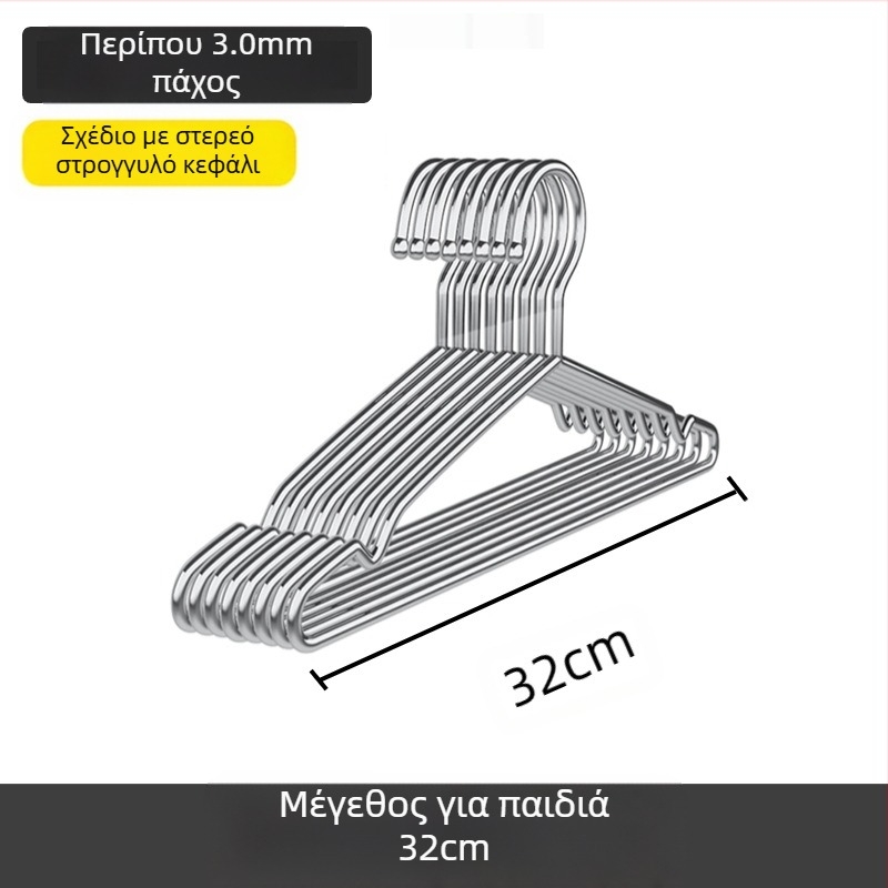 304 Ράφι Στεγνωτηρίου από Ανοξείδωτο Ατσάλι, Ράφι Κρεμαστών Ρούχων, Πυκνό, Πυκνό Γάντζο Ρούχων, Έξτρα Χοντρό, Μωρό