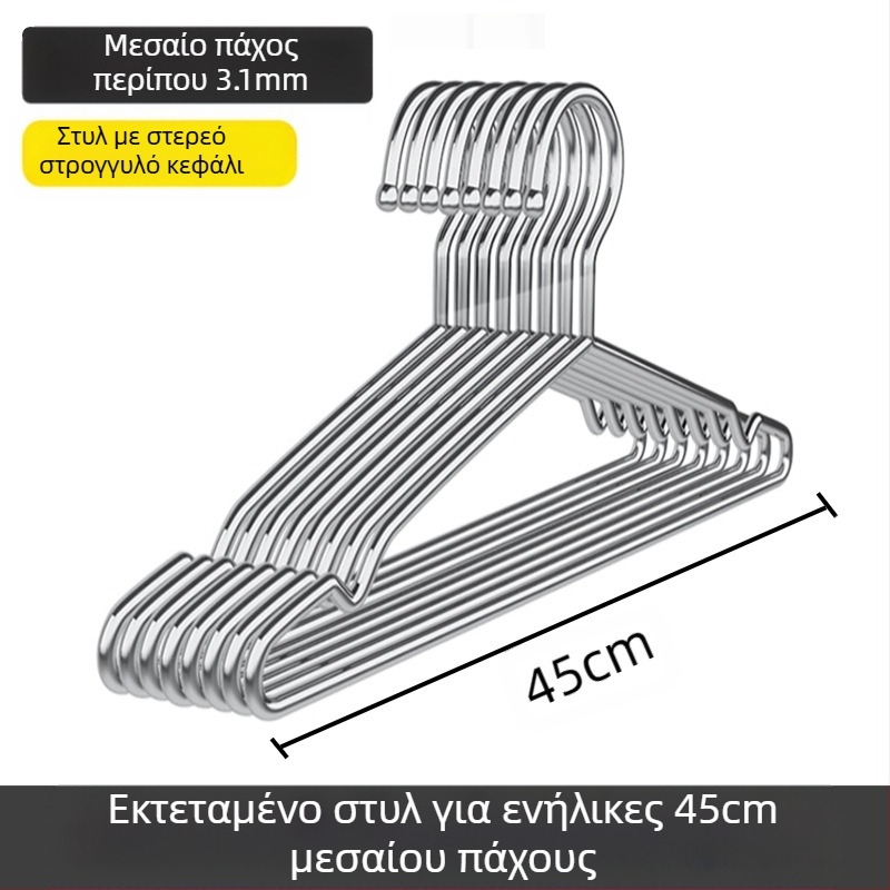 304 Ράφι Στεγνωτηρίου από Ανοξείδωτο Ατσάλι, Ράφι Κρεμαστών Ρούχων, Πυκνό, Πυκνό Γάντζο Ρούχων, Έξτρα Χοντρό, Μωρό