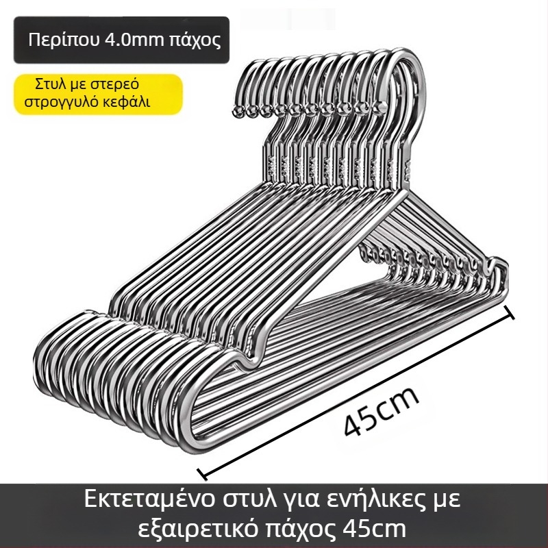 304 Ράφι Στεγνωτηρίου από Ανοξείδωτο Ατσάλι, Ράφι Κρεμαστών Ρούχων, Πυκνό, Πυκνό Γάντζο Ρούχων, Έξτρα Χοντρό, Μωρό