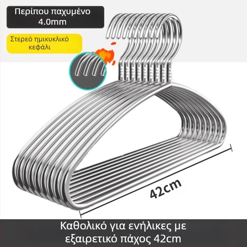 304 Ράφι Στεγνωτηρίου από Ανοξείδωτο Ατσάλι, Ράφι Κρεμαστών Ρούχων, Πυκνό, Πυκνό Γάντζο Ρούχων, Έξτρα Χοντρό, Μωρό