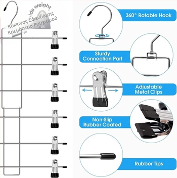 Εργοστασιακά απευθείας μεταλλικό κλιπ παντελονιού 6 στρώσεων οικιακής χρήσης χωρίς ραφή παντελόνι ραφιέρα φούστα εσώρουχα κασκόλ κλιπ αποθήκευσης και κρεμάστρα φινιρίσματος