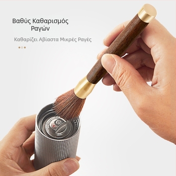 Βούρτσα καθαρισμού σκόνης καφέ Βούρτσα τσαγιού Μύλος κόκκων καφέ Βούρτσα καθαρισμού σκόνης καφέ Βούρτσα καθαρισμού σκόνης κορμών Μακριά λαβή