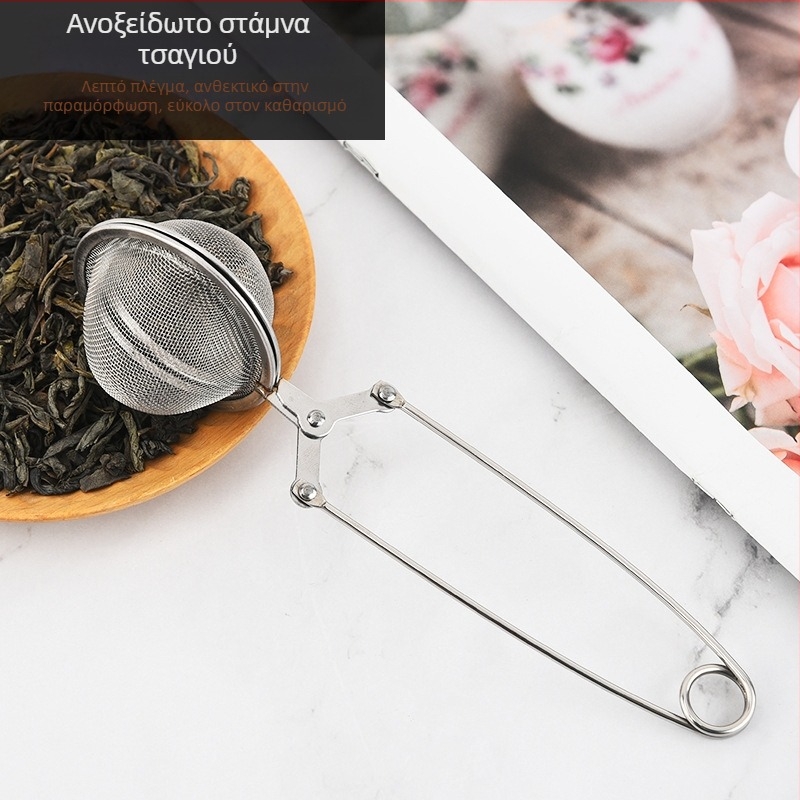 304 Φίλτρο τσαγιού από ανοξείδωτο χάλυβα με διαρροή τσαγιού, φίλτρο τσαγιού με μπάλα τσαγιού, εργαλείο παρασκευής τσαγιού υπολειμμάτων τσαγιού