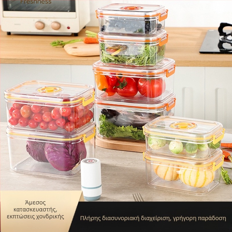 Πλαστικό σφραγισμένο κουτί αποθήκευσης κενού για τρόφιμα, ψυγείο μικροκυμάτων, κουτί αποθήκευσης λαχανικών τροφίμων και θέρμανσης