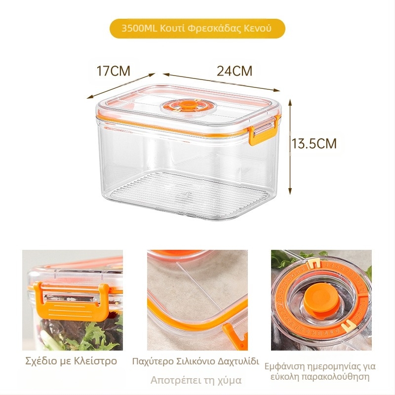 Πλαστικό σφραγισμένο κουτί αποθήκευσης κενού για τρόφιμα, ψυγείο μικροκυμάτων, κουτί αποθήκευσης λαχανικών τροφίμων και θέρμανσης