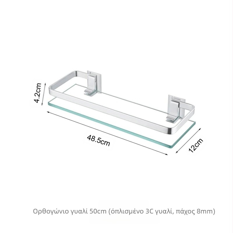 Συρταριέρα μπάνιου πολλαπλών μεγεθών από αλουμίνιο μονής στρώσης με διπλή ορθογώνια σχάρα από σκληρυμένο γυαλί