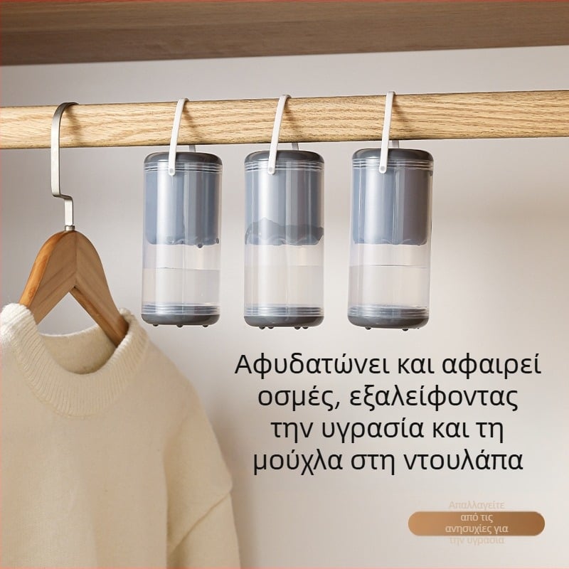 Κουτί αφύγρανσης παγωτού ντουλάπας κρεμαστό κουτί αφύγρανσης ομπρέλας με δισκίο αρωματοθεραπείας ανθεκτικό στην υγρασία και στη μούχλα μικρό αφυγραντικό