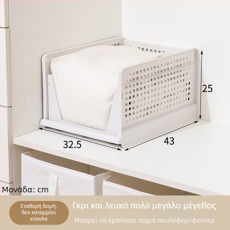 Ντουλάπα με πολυεπίπεδη διαχωριστική ντουλάπα, ράφι αποθήκευσης ρούχων τύπου συρταριού, κουτί αποθήκευσης ρούχων για υπνοδωμάτιο, καλάθι ντουλάπας