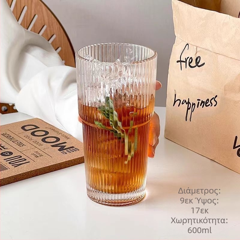 Κύπελλο μεγάλης χωρητικότητας με σωλήνα αναρρόφησης με καπάκι, κάθετη ρίγα, φλιτζάνι καφέ, ποτήρι χυμού, υψηλής χρωματικής αξίας, γυναικείο ποτήρι γάλακτος για οικιακό τσάι