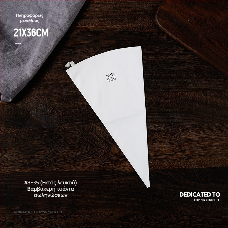 Χοντρό βαμβακερό σακουλάκι ζαχαροπλαστικής, εμπορικό, μεγάλο μέγεθος σακουλάκι μπισκότων, σακουλάκι ζαχαροπλαστικής κρέμας, οικιακής χρήσης, επαναχρησιμοποιήσιμο