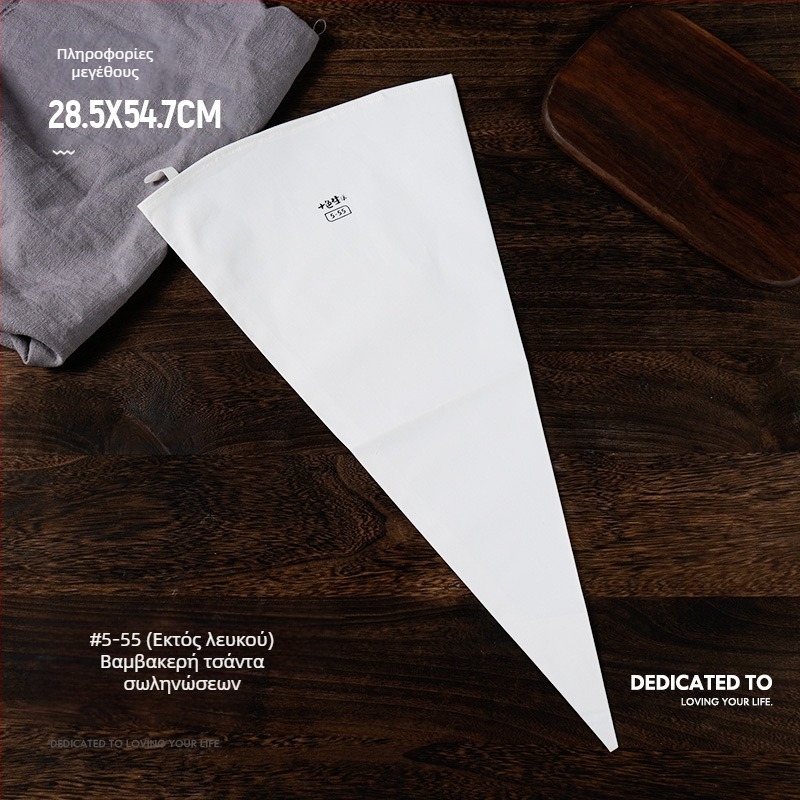 Χοντρό βαμβακερό σακουλάκι ζαχαροπλαστικής, εμπορικό, μεγάλο μέγεθος σακουλάκι μπισκότων, σακουλάκι ζαχαροπλαστικής κρέμας, οικιακής χρήσης, επαναχρησιμοποιήσιμο