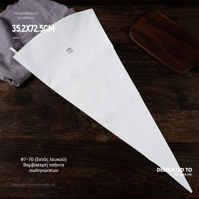 Χοντρό βαμβακερό σακουλάκι ζαχαροπλαστικής, εμπορικό, μεγάλο μέγεθος σακουλάκι μπισκότων, σακουλάκι ζαχαροπλαστικής κρέμας, οικιακής χρήσης, επαναχρησιμοποιήσιμο