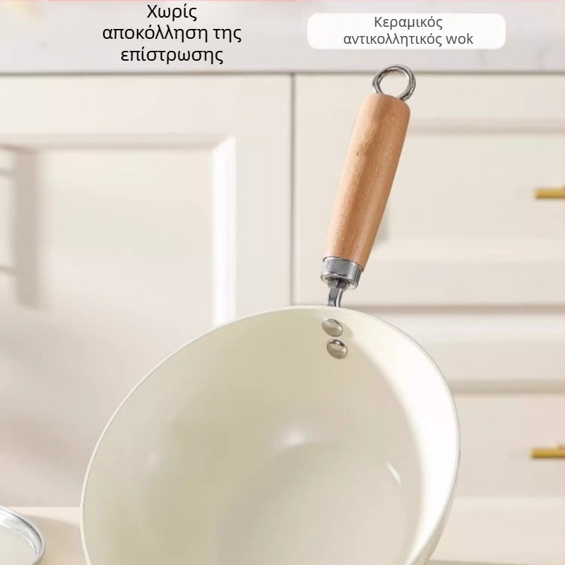 Μικρή σιδερένια κατσαρόλα 20cm ιαπωνικού τύπου, μίνι οικιακή επίπεδη κατσαρόλα χωρίς επίστρωση, επαγωγική εστία, κατάλληλη για μικρό γουόκ