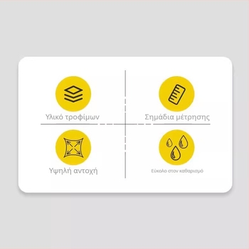 Διασυνοριακό χαλάκι ζύμωσης σιλικόνης, κατάλληλο για τρόφιμα, με πυκνό αντικολλητικό μαλακό χαλάκι σιλικόνης για οικιακή χρήση με ζυγαριά