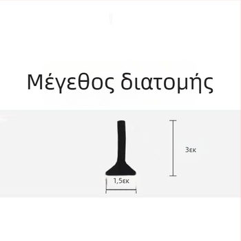 Φράγμα νερού μπάνιου, φράγμα νερού, δάπεδο τουαλέτας, φράγμα νερού, ντους, διαχωριστικό τουαλέτας, αυτοκόλλητο φράγμα νερού, διαχωριστικό ξηρού και υγρού τύπου