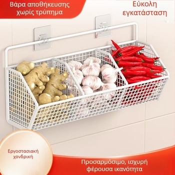 Καλάθι αποθήκευσης τζίντζερ-σκόρδου Κρεμαστό καλάθι κουζίνας Καλάθι αποθήκευσης επιτοίχιου τζίντζερ-σκόρδου Καλάθι αποθήκευσης κουζίνας