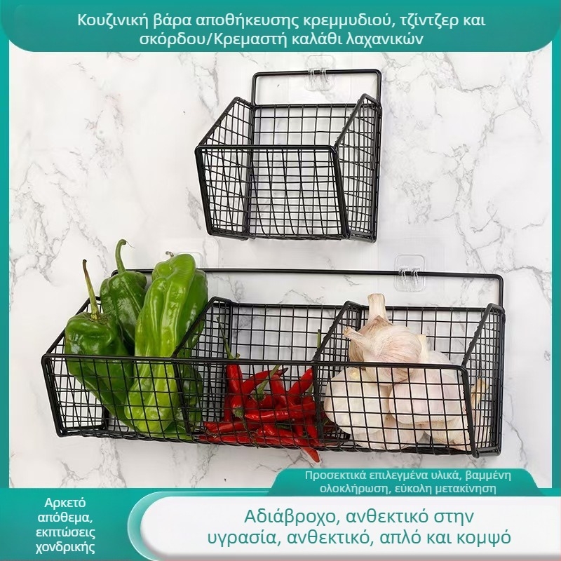 Καλάθι αποθήκευσης τζίντζερ-σκόρδου Κρεμαστό καλάθι κουζίνας Καλάθι αποθήκευσης επιτοίχιου τζίντζερ-σκόρδου Καλάθι αποθήκευσης κουζίνας