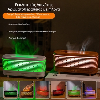 Δημιουργική κρεβατοκάμαρα γραφείου γραφείου φλόγα υγραντήρα οικιακό μικρό μίνι νυχτερινό φως διασυνοριακή μηχανή αρωματοθεραπείας αιθέριου ελαίου