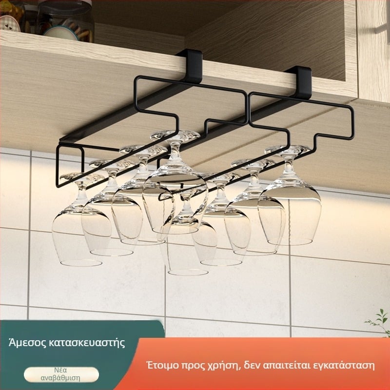 Κουζίνα, σαλόνι, θήκη για ποτήρια κρασιού χωρίς τρυπάνι, ανεστραμμένη βάση, ντουλάπι για ποτήρια, κρεμαστή κρεμάστρα αποθήκευσης και αποστράγγισης