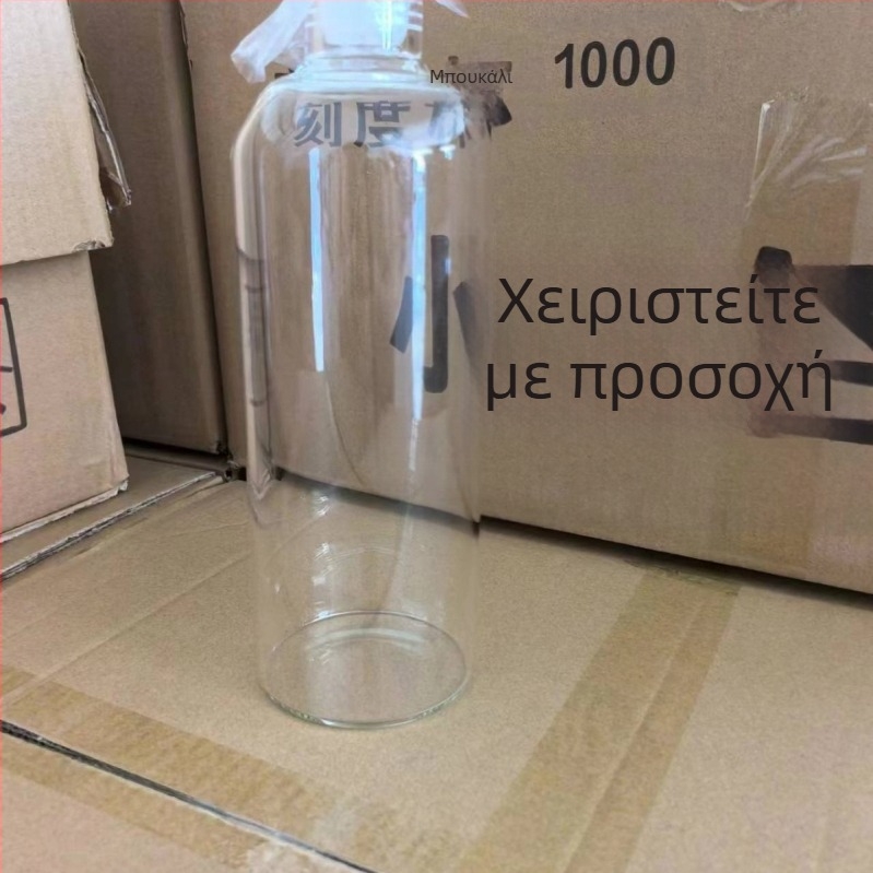 Μπουκάλι κρύου καφέ υψηλής ποιότητας, ανθεκτικό στη θερμότητα φλιτζάνι τσαγιού κρύου καφέ με χρονική κλίμακα, φλιτζάνι νερού από βοριοπυριτικό γυαλί υψηλής περιεκτικότητας σε βοριοπυριτικό γυαλί, φλιτζάνι τσαγιού κρύου καφέ 500~1000