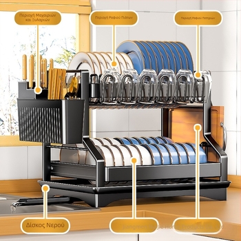 Πολυλειτουργική θήκη αποθήκευσης μπολ και πιάτων για διασυνοριακή κουζίνα, μπολ νεροχύτη και chopsticks, μπολ και ράφι αποθήκευσης πιάτων για πάγκο, ράφι αποστράγγισης, μπολ