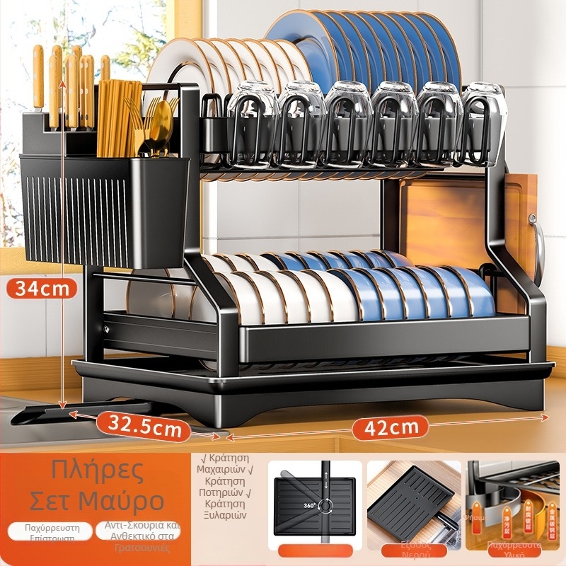 Πολυλειτουργική θήκη αποθήκευσης μπολ και πιάτων για διασυνοριακή κουζίνα, μπολ νεροχύτη και chopsticks, μπολ και ράφι αποθήκευσης πιάτων για πάγκο, ράφι αποστράγγισης, μπολ