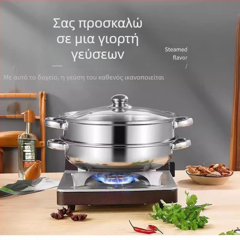 Εργοστασιακή κατσαρόλα σούπας από ανοξείδωτο χάλυβα οικιακής χρήσης για ατμόπλοιο αερίου με ζεστό ατμόπλοιο διπλής στρώσης