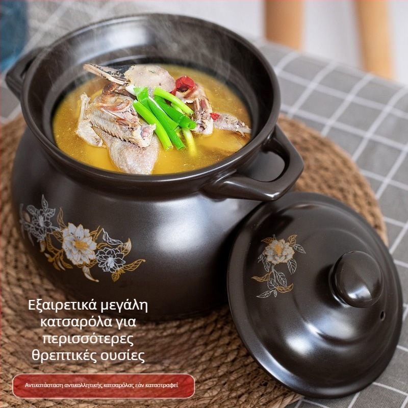 Κατσαρόλα για σούπα, κατσαρόλα για στιφάδο, κεραμική κατσαρόλα, κατσαρόλα αερίου, ανοιχτή φωτιά, ανθεκτική σε υψηλές θερμοκρασίες, οικιακή σούπα για στιφάδο
