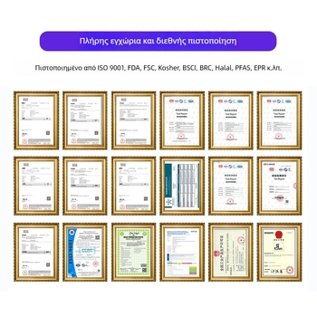 Τετράγωνο χαρτί για φριτέζα αέρα Ειδικό χαρτί Δίσκος χαρτιού οικιακής χρήσης για απορρόφηση λαδιού Δίσκος χαρτιού λαδιού σιλικόνης ποιότητας τροφίμων Τετράγωνο χαρτί για φριτέζα αέρα