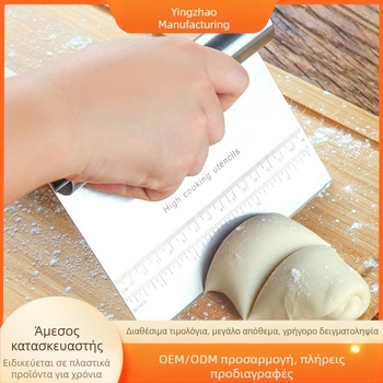 Ειδικός κόφτης νουντλς για διασυνοριακούς χώρους, ξύστρα φριτέζας, ψωμί στον ατμό για πίτσα, εργαλείο κοπής ψωμιού, ξύστρα από ανοξείδωτο χάλυβα