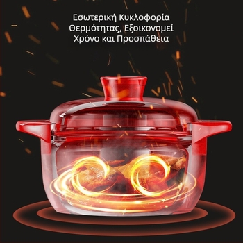 Κατσαρόλα για στιφάδο Οικιακή κατσαρόλα αερίου, ανθεκτική σε υψηλές θερμοκρασίες, κεραμική κατσαρόλα σούπας, ξηρή καύση, μη ραγιζόμενη, ειδική κατσαρόλα σούπας