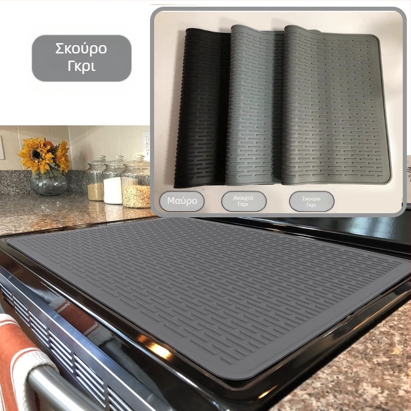 Amazon Σιλικόνης Σόμπα Επαγωγική Κουζίνα Μόνωση Προστασίας Μόνωσης Κάλυμμα Σόμπας Πολυλειτουργικό Σόμπα Νιπτήρα Αποικοδομήσιμο και Φιλικό προς το Περιβάλλον