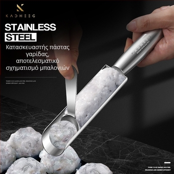 304 από ανοξείδωτο χάλυβα τριπλό εργαλείο για γαρίδες για κεφτεδάκια, οικιακή μπάλα ψαριού, μονό τετραπλό κεφτεδάκι, υποβρύχιο, ζεστό δοχείο