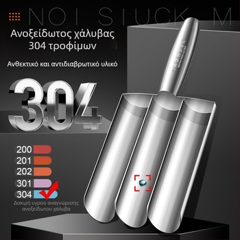 304 από ανοξείδωτο χάλυβα τριπλό εργαλείο για γαρίδες για κεφτεδάκια, οικιακή μπάλα ψαριού, μονό τετραπλό κεφτεδάκι, υποβρύχιο, ζεστό δοχείο