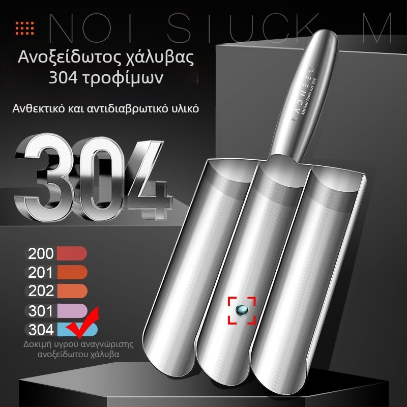 304 από ανοξείδωτο χάλυβα τριπλό εργαλείο για γαρίδες για κεφτεδάκια, οικιακή μπάλα ψαριού, μονό τετραπλό κεφτεδάκι, υποβρύχιο, ζεστό δοχείο