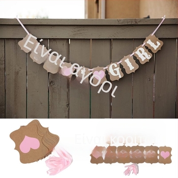 Προσαρμοσμένη ετικέτα τραβηχτή σημαία Vintage Kraft χαρτί μωρού διακόσμηση γενεθλίων πάρτι τραβήγματος σημαία τραβήγματος λουλούδι