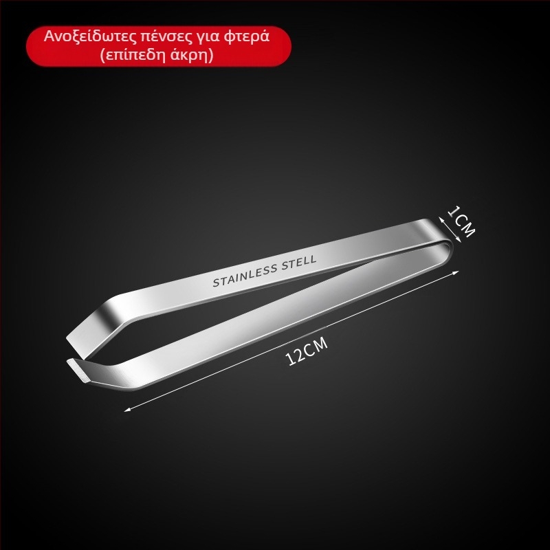 Κλιπ μαλλιών χοίρου από παχύ ανοξείδωτο ατσάλι, πένσα για ψαροκόκαλα, πένσα για κοτόπουλο, πένσα για πάπια, κλιπ τσιμπιδάκι, συσκευές κουζίνας