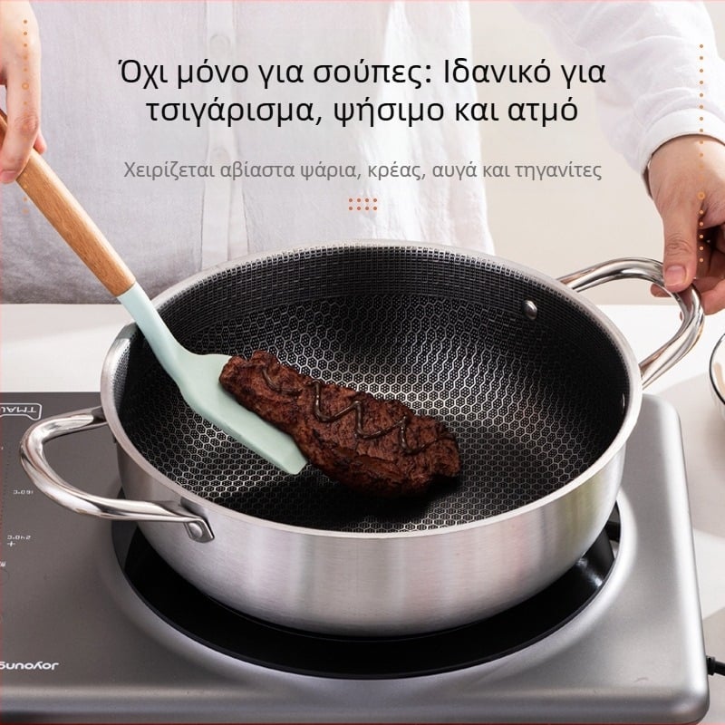 Ανοξείδωτη κηρήθρα με αντικολλητική σούπα, γκαζιέρα, επαγωγική εστία, ιαπωνική κουζίνα χωρίς επίστρωση, πολυλειτουργική, διπλή εστία