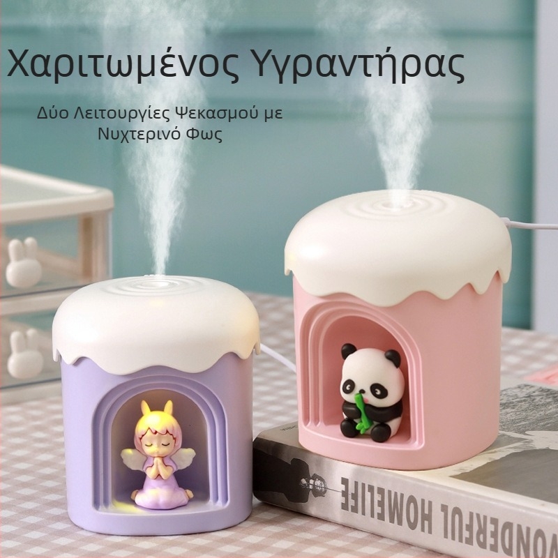 Χαριτωμένο μικρό νυχτερινό φως υγραντήρα USB σε σειρά χαριτωμένο γραφείο επιτραπέζιο υγραντήρα ατμόσφαιρας ψεκαστήρα φωτός