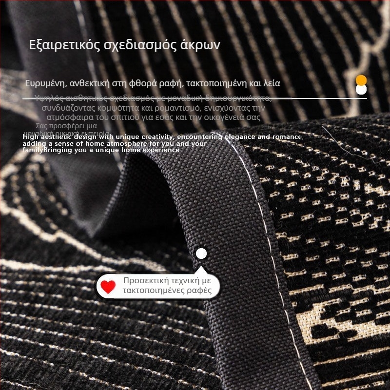 2025 Νέο μαξιλάρι καναπέ Chenille Four Seasons Universal αντιολισθητικό μαξιλάρι μοντέρνο νέο κινέζικο στιλ καναπέ κάλυμμα πανί