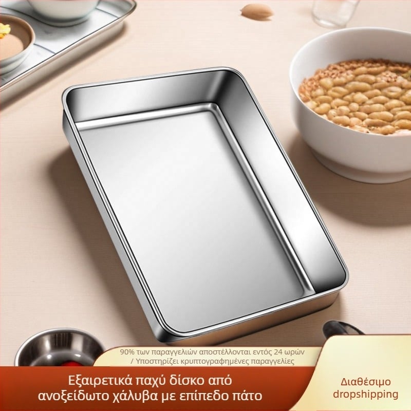 Ανοξείδωτο τετράγωνο πιάτο, επίπεδο πιάτο, ορθογώνιο κουτί με καπάκι, δίσκος τιραμισού, επαγγελματική βαθιά πιατέλα, νιπτήρας πιάτων