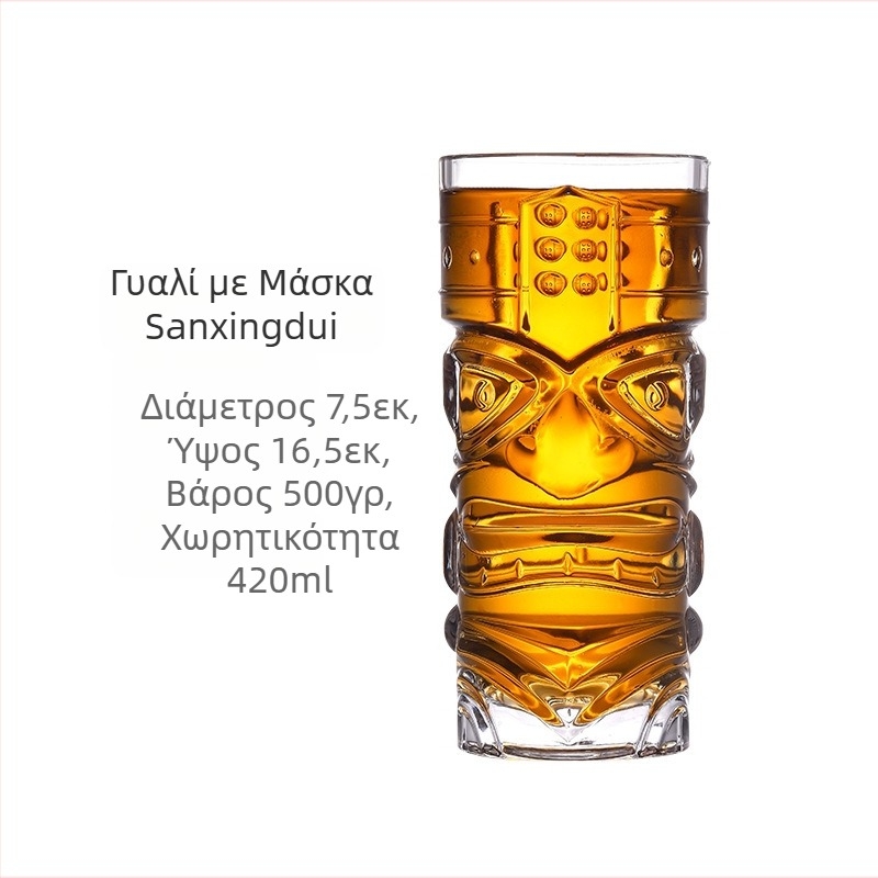 Χαβανέζικη κούπα tiki, tiki cup, κοκτέιλ κύπελλο, γκριμάτσα, είδωλο, ποτήρι μπύρας, χυμός φρούτων, κρασί φρούτων, κρύο ποτό, ποτήρι