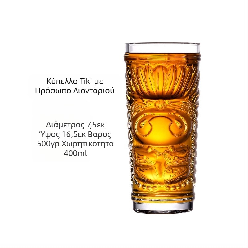 Χαβανέζικη κούπα tiki, tiki cup, κοκτέιλ κύπελλο, γκριμάτσα, είδωλο, ποτήρι μπύρας, χυμός φρούτων, κρασί φρούτων, κρύο ποτό, ποτήρι