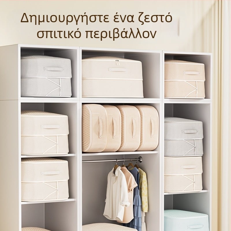 Οπτικό αδιάβροχο, ανθεκτικό στη μούχλα, μπουφάν ρούχων με πούπουλα, σετ τεσσάρων τεμαχίων, κουβέρτα πάπλωμα, τσάντα αποθήκευσης, τσάντα ντουλάπας, τσάντα μετακόμισης