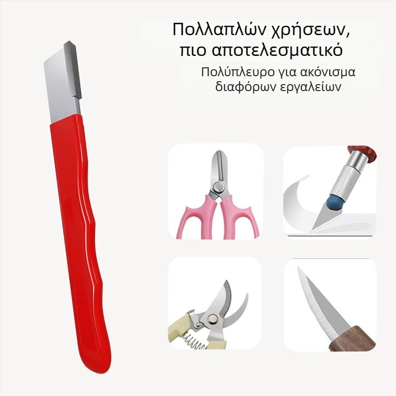 Φορητό ξύστρα ψαλιδιού εξωτερικού χώρου κήπου, ψαλίδι μαχαιριών διπλής χρήσης, ξύστρα κήπου πέτρας, γρήγορο ξύστρα