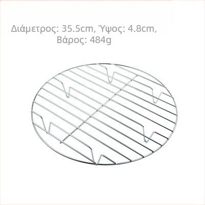 Ειδική σχάρα για στιφάδο, αδιάβροχη σχάρα, σχάρα για ατμομάγειρα με νουντλς, ανοξείδωτος ατμομάγειρας, δοχείο ατμού με αντικολλητική κατσαρόλα, δίχτυ για σούπα